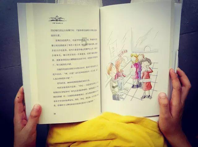炎龙骑士团