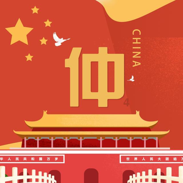 你有一份哈尔滨· 香坊的深度旅游攻略,请查收