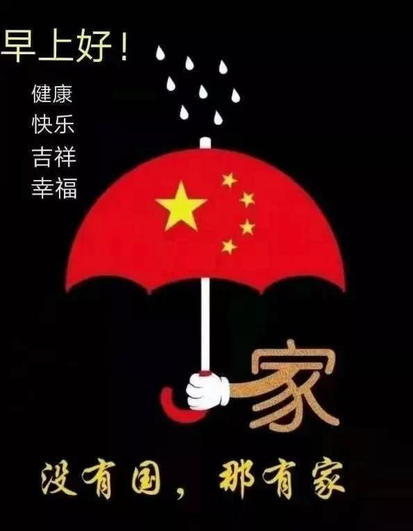 “失落”的台积电日本工厂