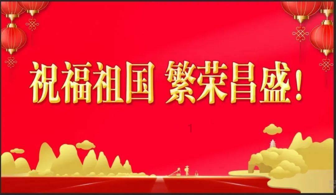 奇点灰烬