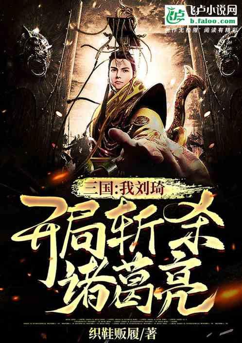 滑动蓝色方块